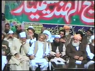 juifpakistan..Naat.. Mufti Shahid Imran Aarfi.... Nabi-e-Akram Shafi-e-Azam