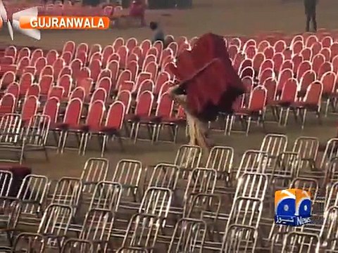 PTI preps up for Gujranwala rally-Geo Reports-22 Nov 2014