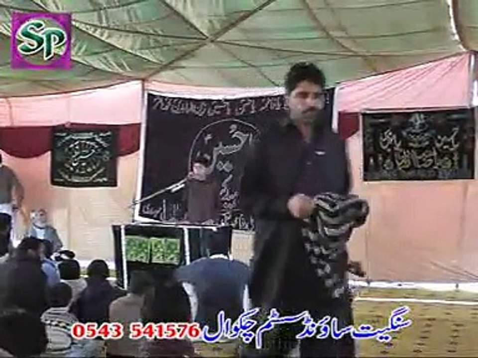 TILAWAT QURAN PAK BY MUHAMMAD ABBAS 2012