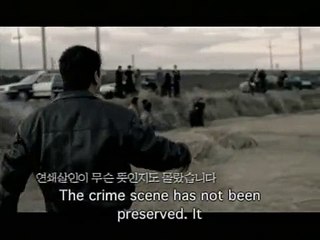 Cinayet Günlüğü Fragman