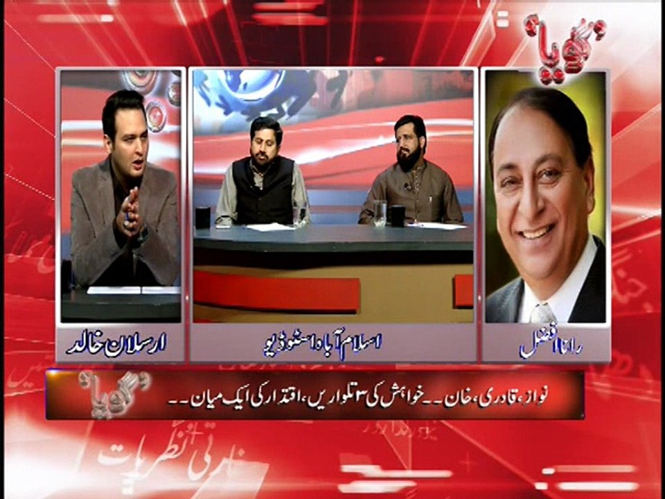 بے مثال سوال نے لاجواب کر دیا۔۔