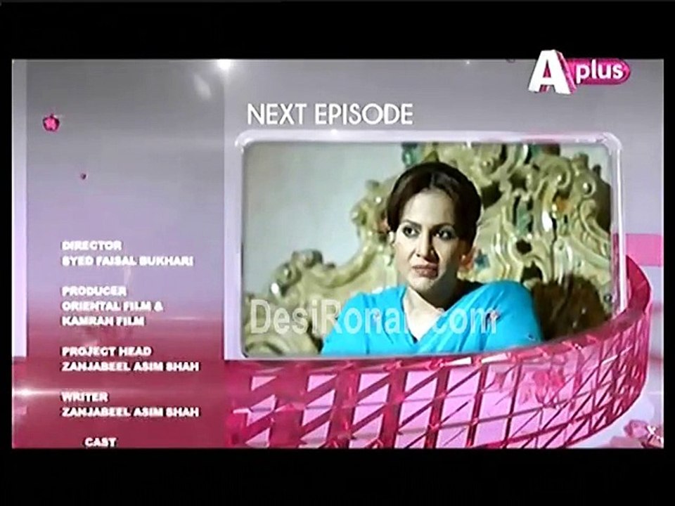 Kaneez Ep 24 HQ 5
