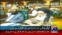 Geo News Headlines Today November 22, 2014 Pakistan Latest News Updates 22 11 2014