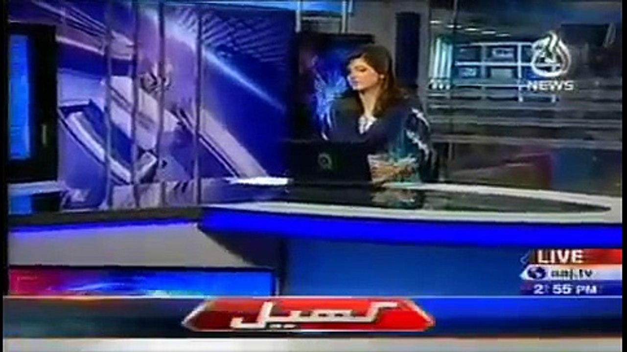 News Headlines Pakistan Today November 22, 2014 Geo News ARY News AAJ New Dunya News Abtak News