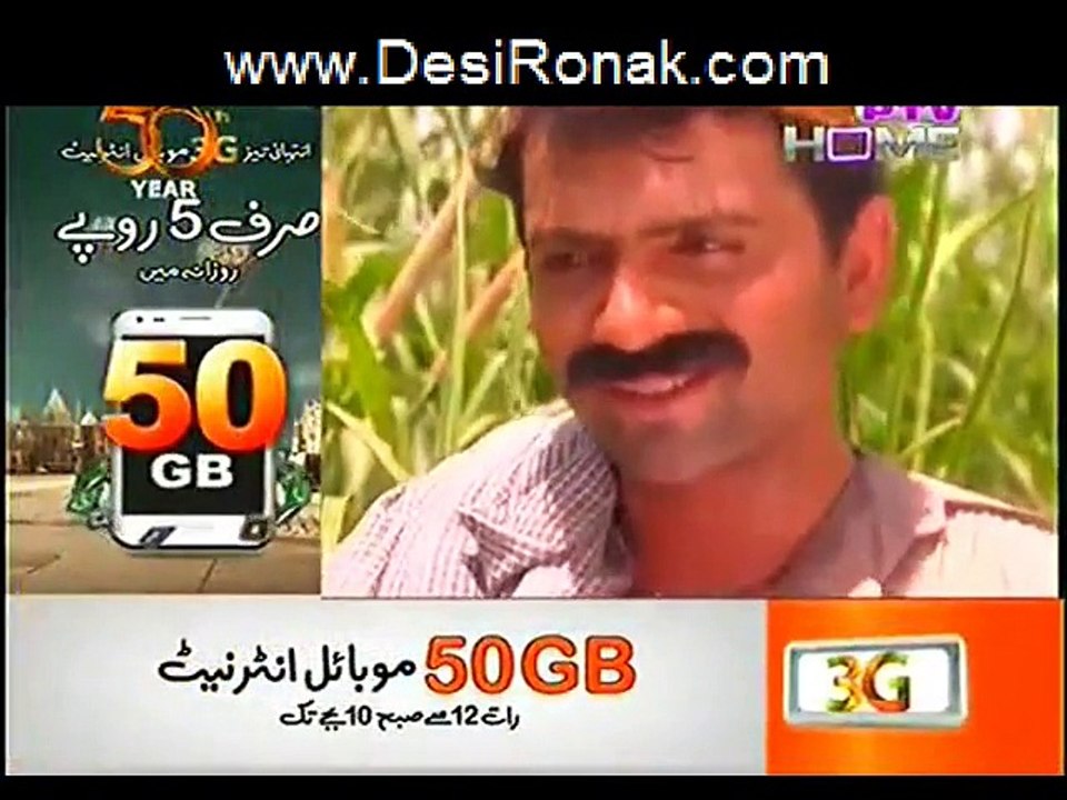 gha part 1