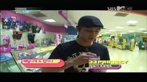 [Eng] JJ Project | MTV Diary | Episode 26