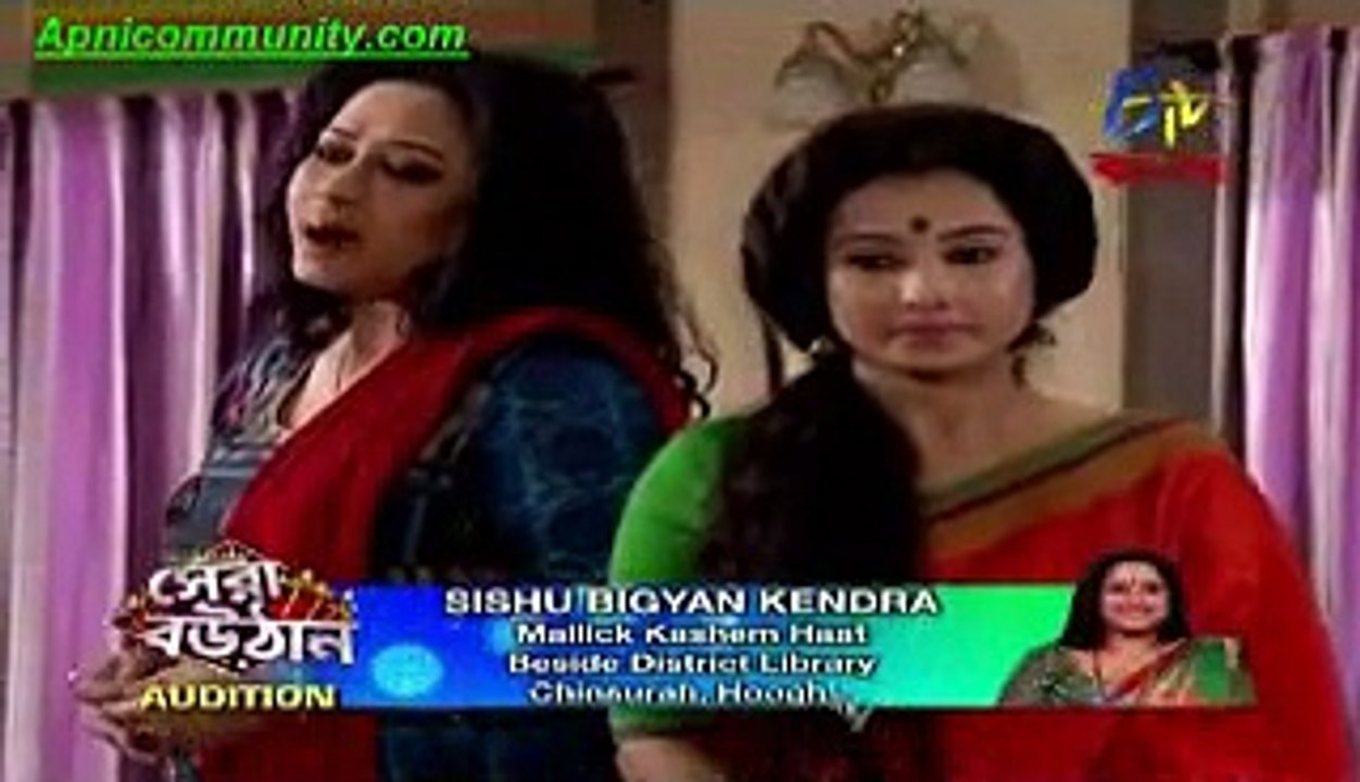 Hiyar Maajhe(Etv Bangla)-22nd Nov-2014_chunk_2