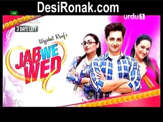 Jab We Wed Ep 19 HQ 3