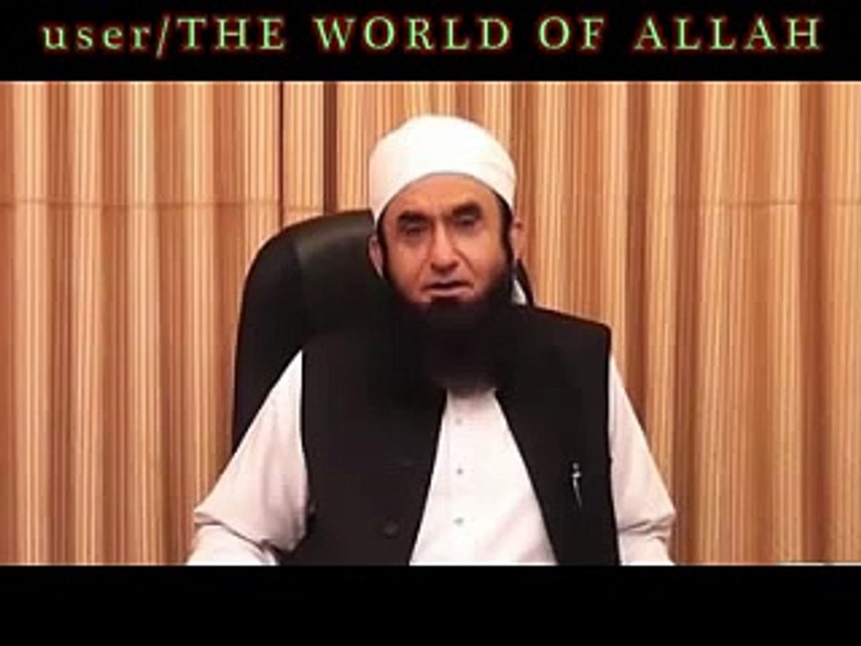 Molana Tariq Jameel Bayan