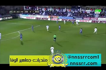 هدف الثالث لريال مدريد عن طريق بن زيمة