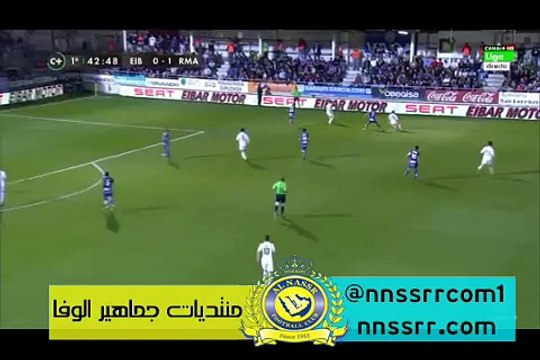 هدف الثالث لريال مدريد عن طريق بن زيمة