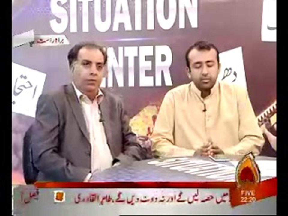 Kashif Bashir Khan in Situation Center on 13 oct