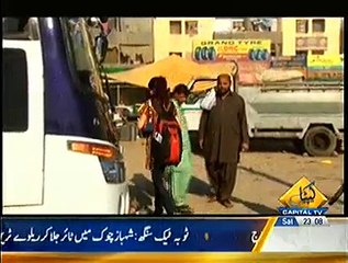 Wehshat Horror Show On Capital Tv - 22nd November 2014