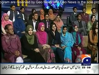 Khabar Naak - 22nd November 2014