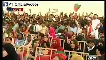 Report on PTI Larkana Jalsa