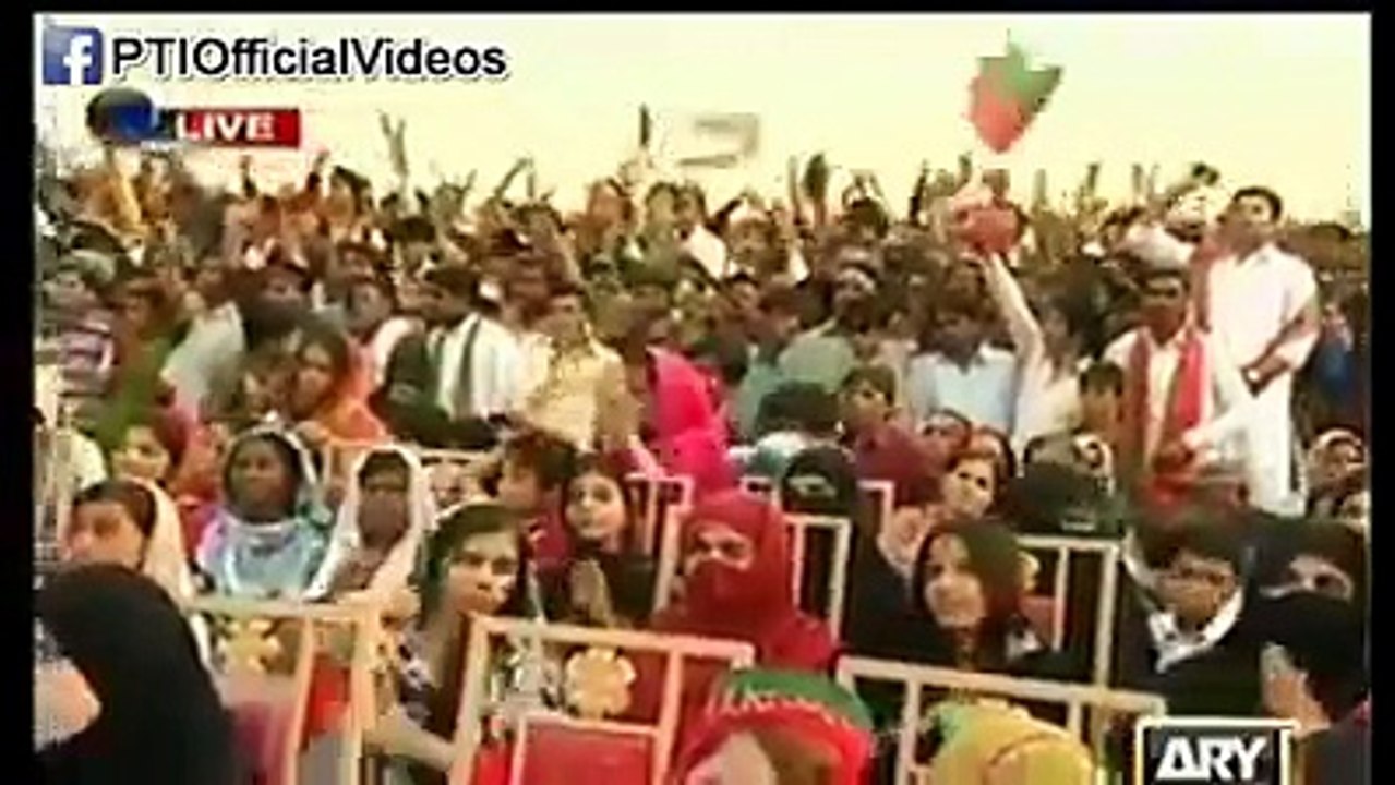Report on PTI Larkana Jalsa