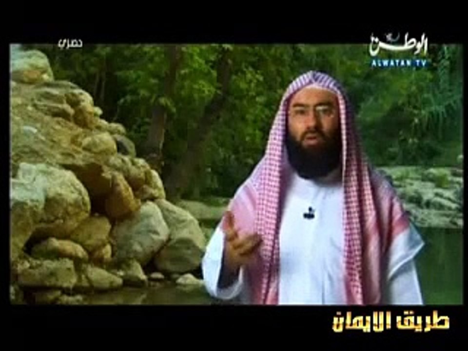 نبيل العوضي قصة بداية الخلق ثم خلق آدم عليه السلام
