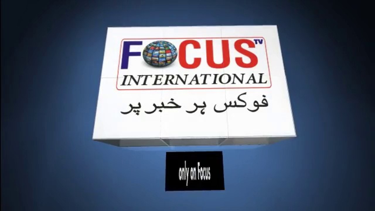 focus tv logo