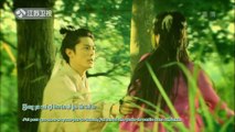 [Alisand Fansub]Chinese.Paladin.III.EP09 Vostfr