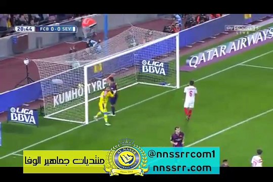 هدف برشلونة الاول عن طريق ميسي ضد اشبيلية 1-0