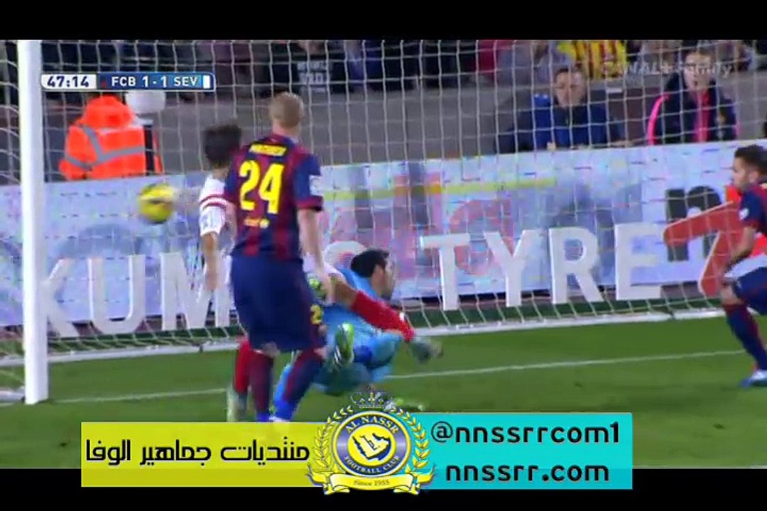 هدف التعادل لاشبيلية ضد برشلونة 1-1