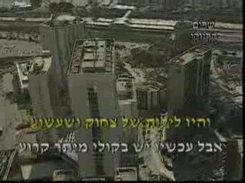 עדן-שרית חדד