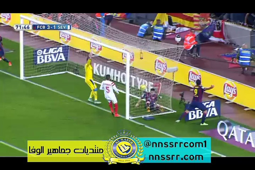 هدف الرابع لبرشلونة عن  طريق ميسي  4-1