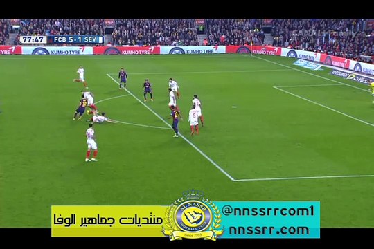 هدف الخامس لبرشلونة ضد اشبيلية عن طريق ميسي 5-1