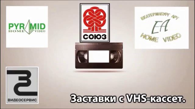 В хорошем качестве HD 720 ярость скачать на планшет