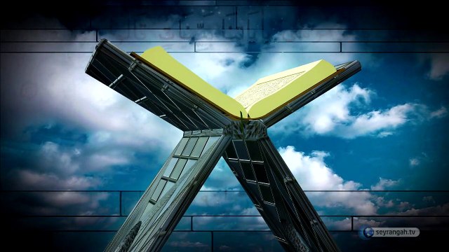 13-Agır Bulutlar Kur'an-ın Bilimsel Mucizeleri