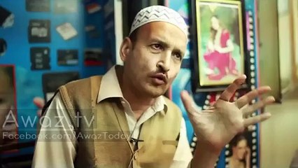 Naya KPK or Gaya KPK - - A Short Film