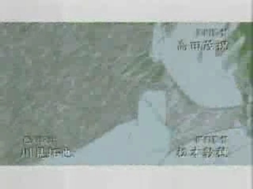 Hero's come back (naruto)