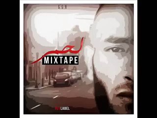 G.G.A 3lech tgajmou 🎶