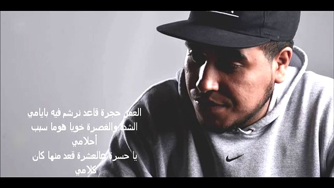 New Klay Bbj- -حاشى الرجال-- 2014