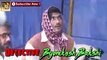 New Hot Detective Byomkesh Bakshy TRAILER RELEASED   Sushant Singh Rajput BY HOT VIDEOS 01