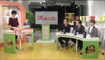 2014年11月22日 東京MX 『淳と隆の週刊リテラシー』