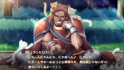 Madou Koukaku ~Yami no Tsuki Megami wa Doukoku de Utau~ Partie. 80