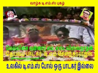 Ninaithathai Mudippavan (1974) - Tamil Movie_12