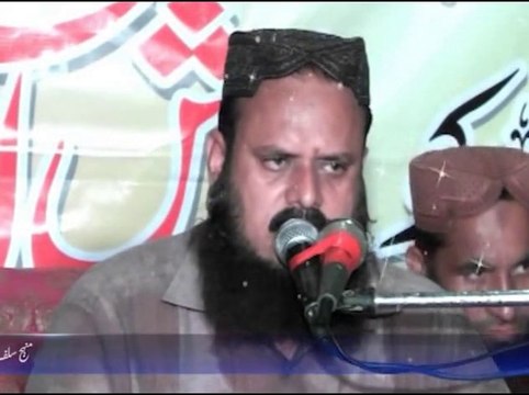 سیرت النبی صلی اللہ علیہ وسلم کانفرنس۔جھنگ، پارٹ 1