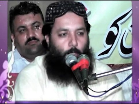 سیرت النبی صلی اللہ علیہ وسلم کانفرنس۔جھنگ، پارٹ4
