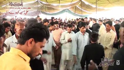 SHABEEH E ALLAM PAK,MATAM,5 muharram 2014,ali masjid kheway wali,wazir abad