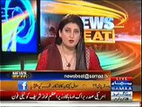 News Beat Ayaz Latif Palijo with Paras Khursheed, Samma tv PTI Jalsa Larkana