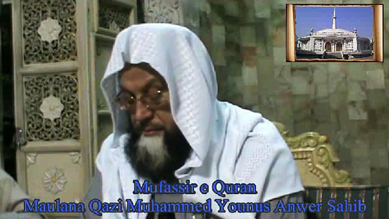 22--Dars e Quran (Masjid e Shuhada) 26-03-2014 Surah Al-Fatiha Ayah 6,7