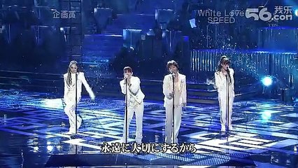 White Love + Body & Soul