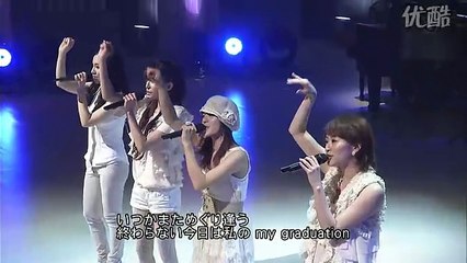 SPEED - My Graduation