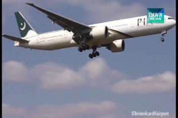 Expired passports: london authorities fine PIA