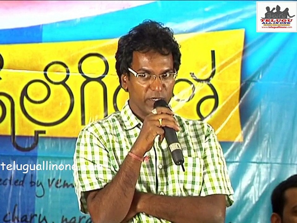 Chikkiligintha Pressmeet video