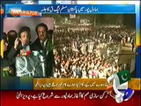 Pervez Elahi Speech In PML-Q Bhawalpur Jalsa ~ 22nd November 2014 | Live Pak News