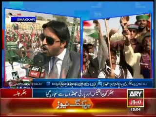 Headlines - 1300 - Sunday - 23 - Nov - 2014