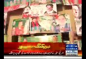 PTI Tsunami Hits Gujranwala Today 20,000 Chairs Sets For Participants